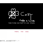 『COZY cafe & live』様 ホームページオープン