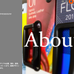 『Luke』様新規オープン